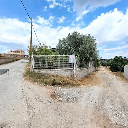 Casa Lagoo Holiday home *